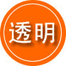 务川救援费用合理