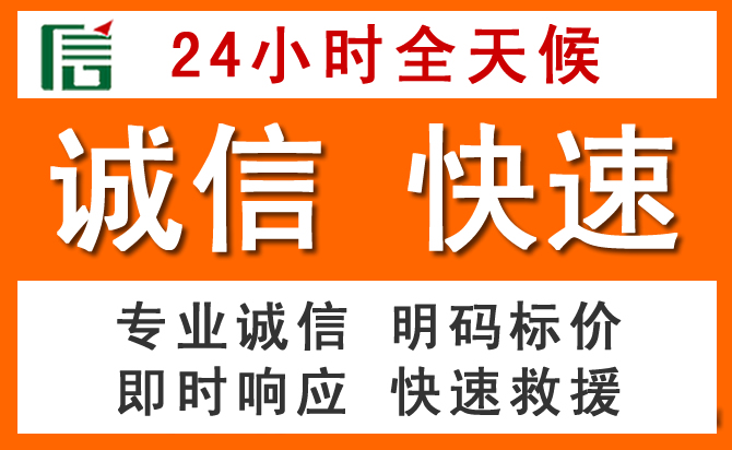 如何制定合理价格策略缓解务川道路救援售后压力